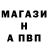 Кетамин ketamine Oskar Berezovskiy